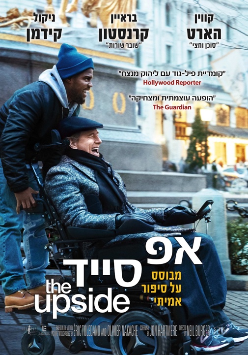 פוסטר